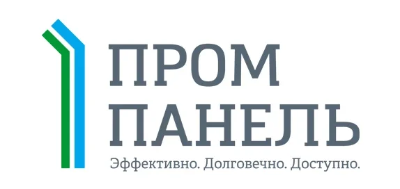 Обновленный логотип для компании