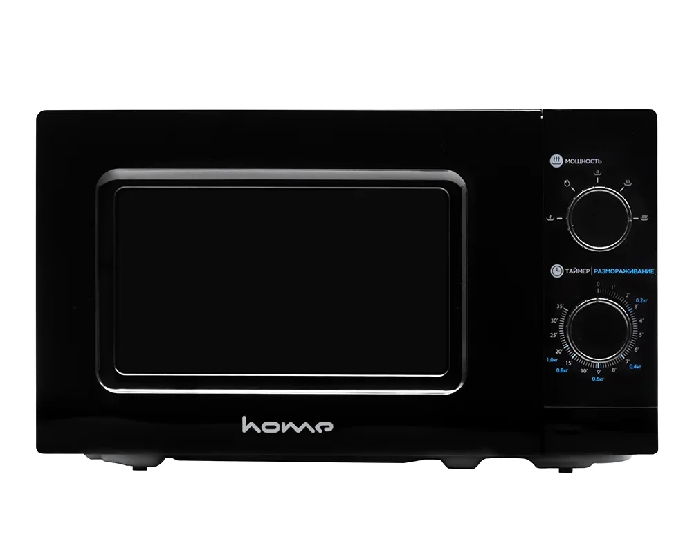 Микроволновка с функцией автоматического приготовления блюд