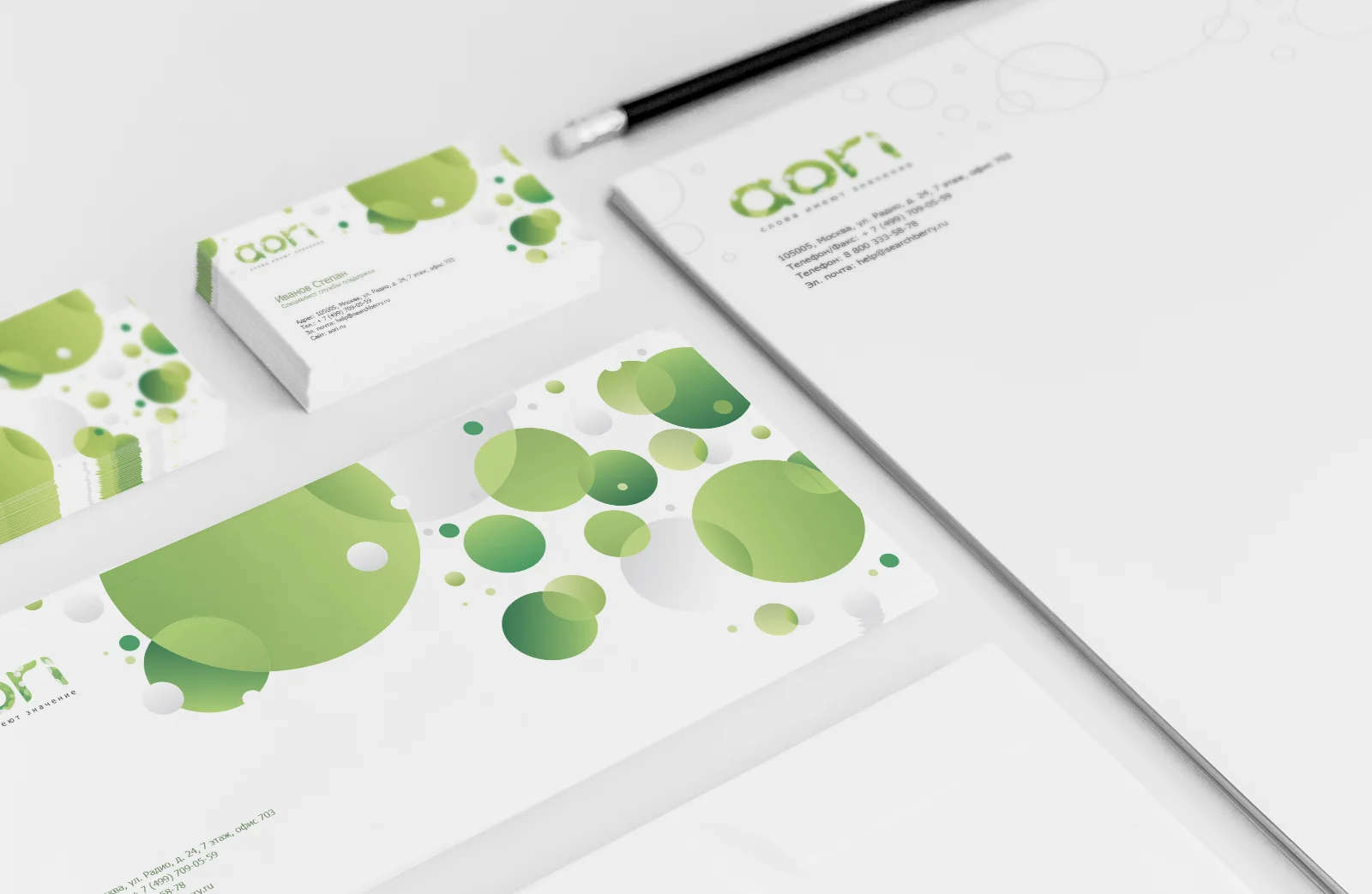 Фирменный стиль и логотип на носителях