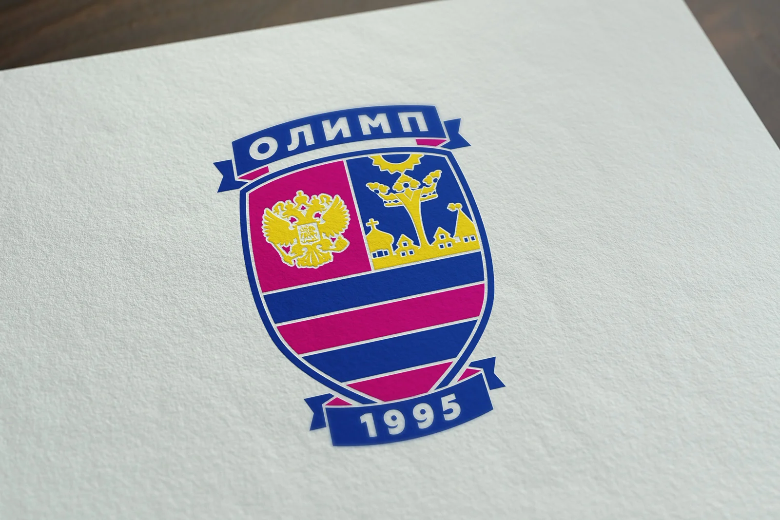 Пример символики для ФК