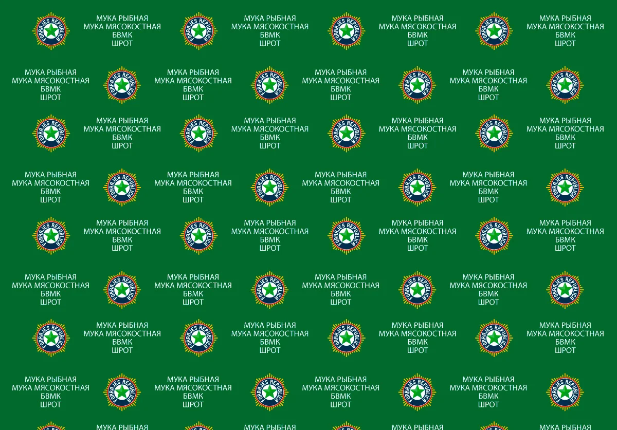 Рекламный стенд для выставки