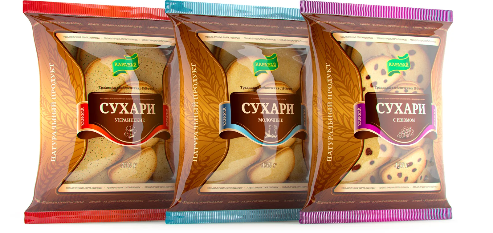 3D визуализация упаковки сухарей