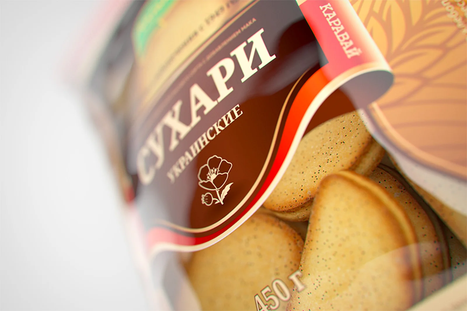 Пример того как должен выглядеть новый дизайн