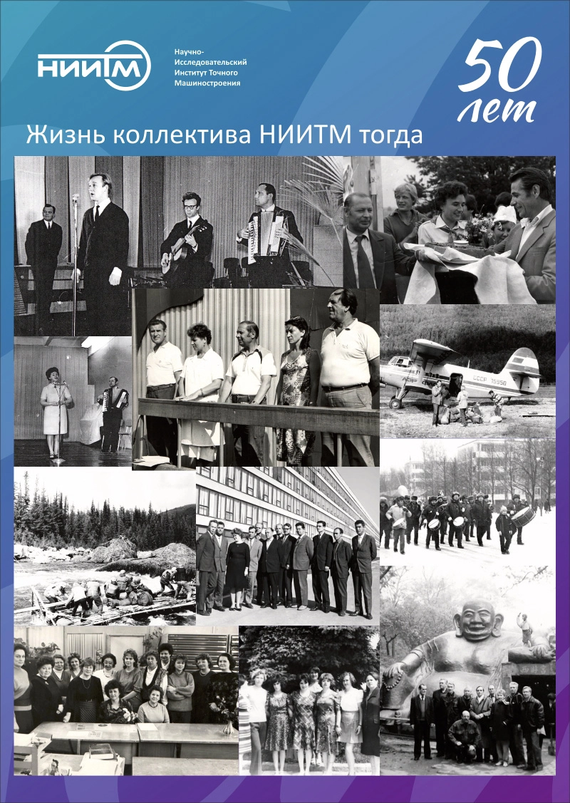 Создание дизайна презентаций в Зеленограде