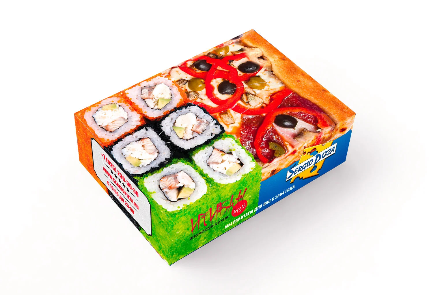 Пример упаковки для салфеток