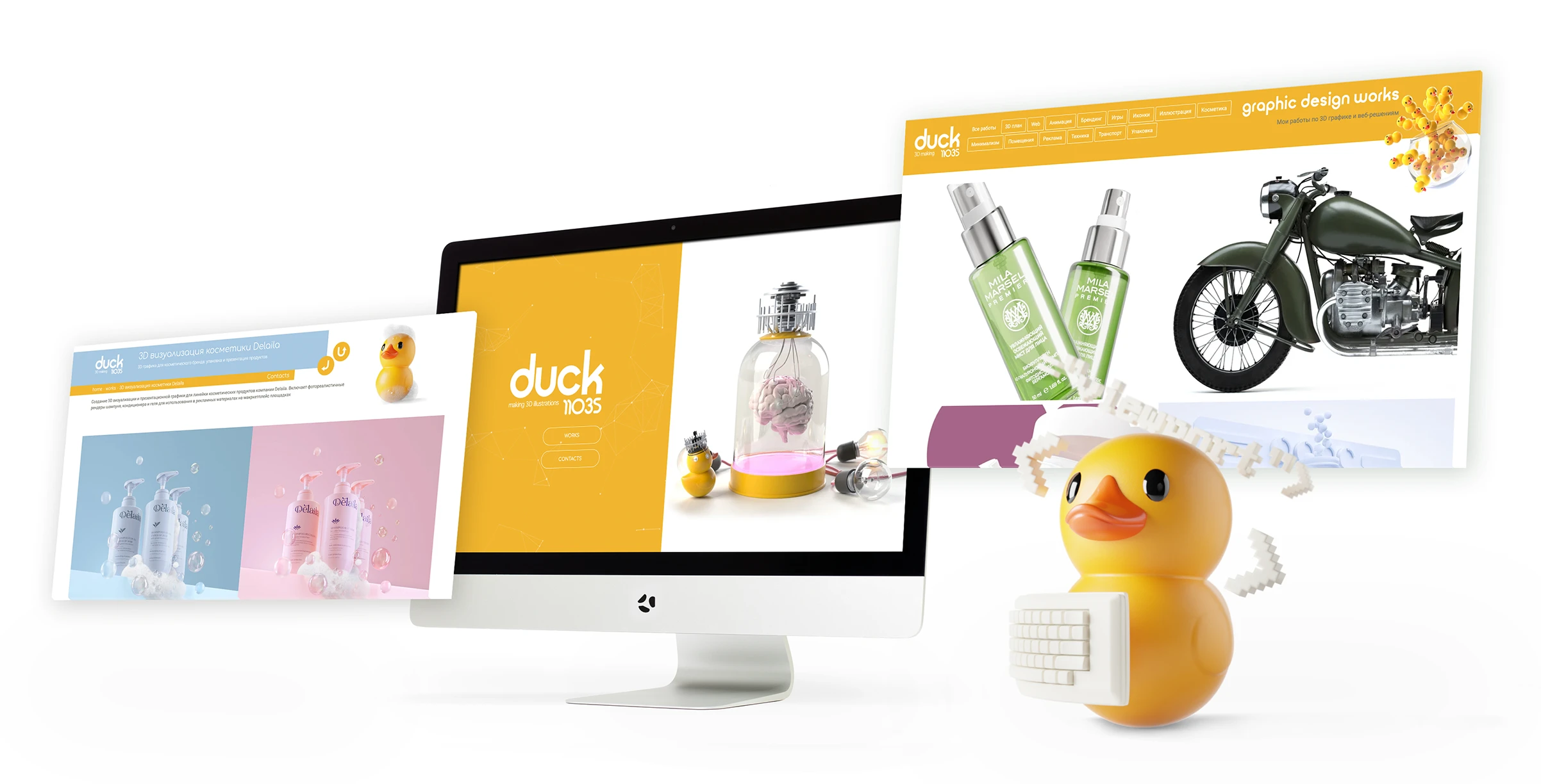 Демонстрация разработанного сайта на Django