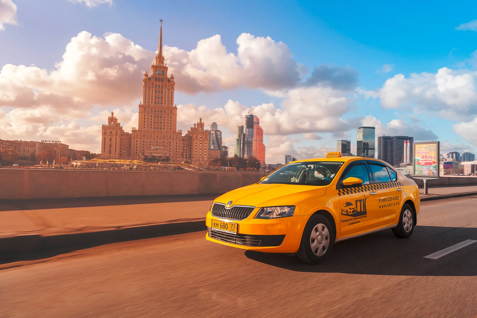 Пример фотографии снятой для таксопарка