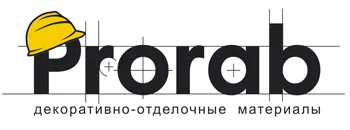Логотип для компании Prorab