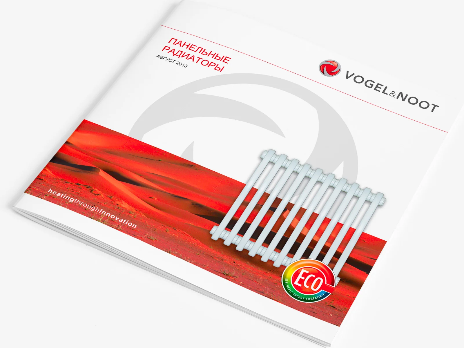 Каталог для компании разработанный в Кукумбере