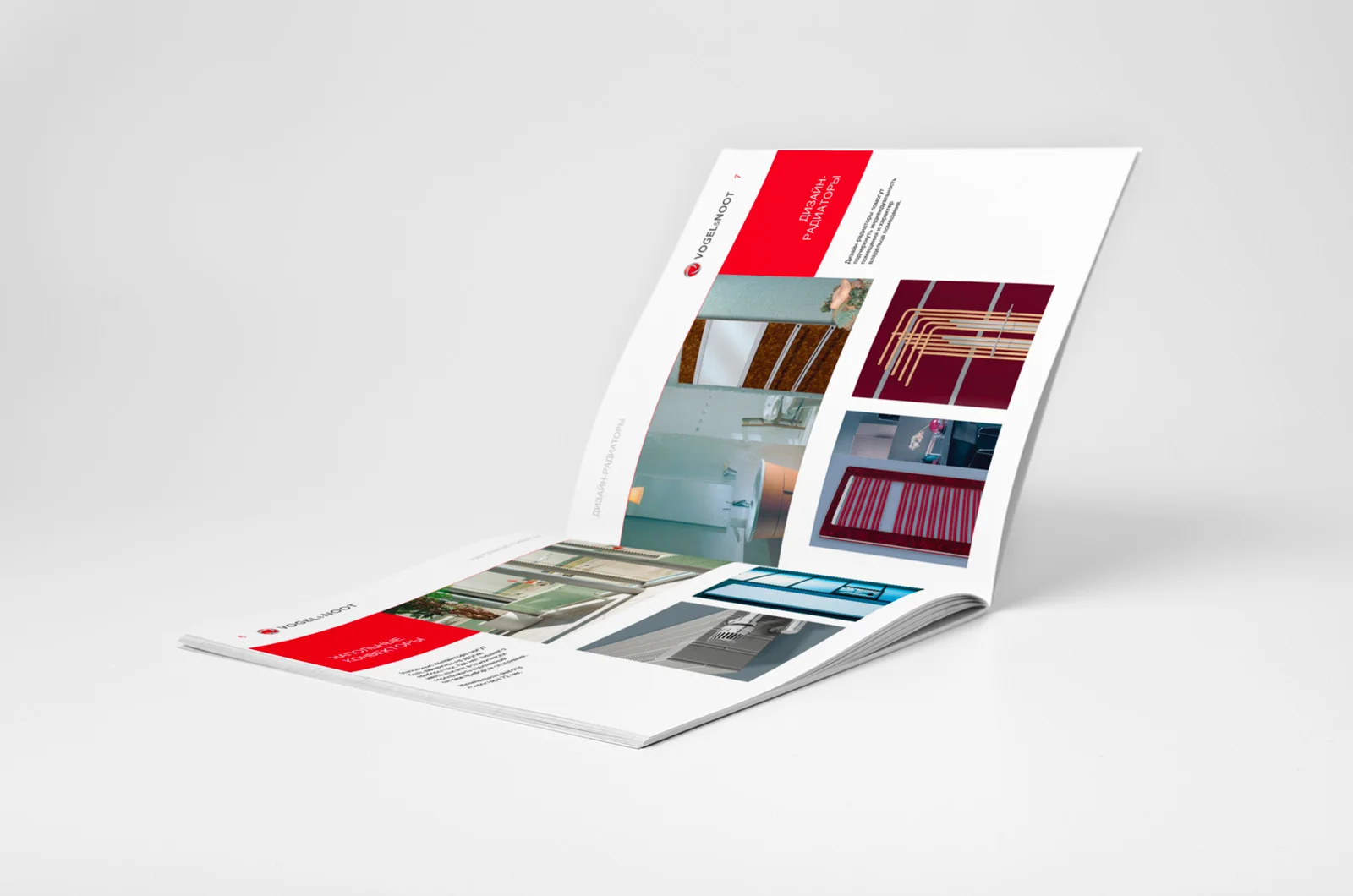 Пример созданного каталога в студии Кукумбер