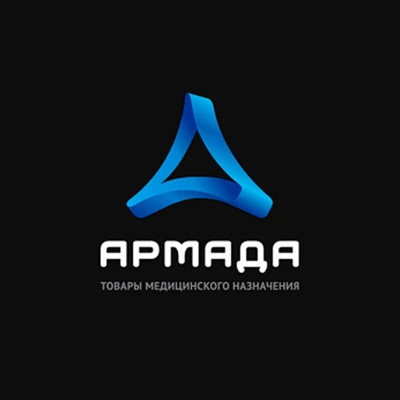 Редизайн логотипа для компании «Армада»