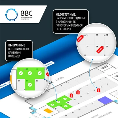 Интерактивная схема торгового комплекса для сайта