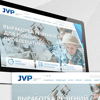 Сайт для компании «JVP»