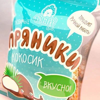 Упаковки для пряников «Контех»