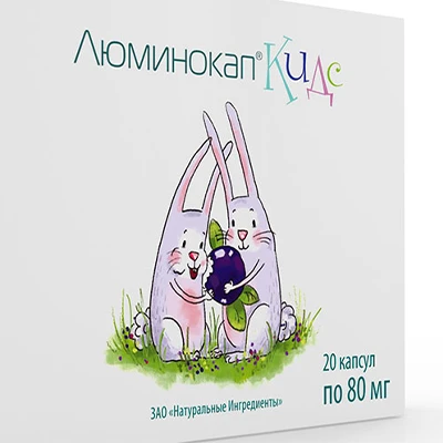 Концепции упаковки БАД «Люминокап Кидс»