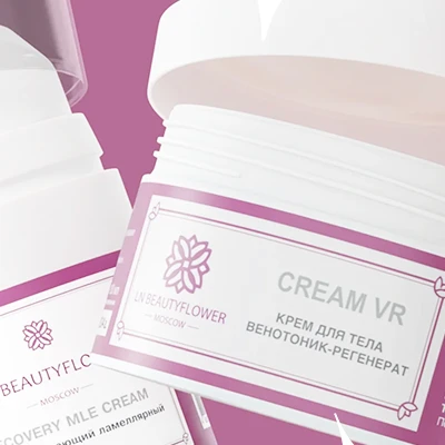 Визуализация косметической продукции Lnb