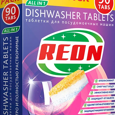 Упаковка и логотип для бытовой химии марки «REON»