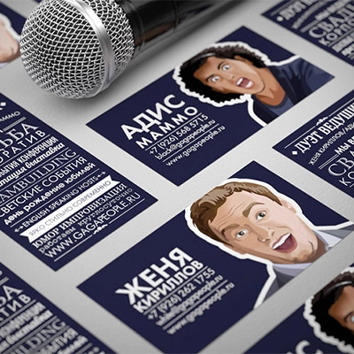 Оригинальные визитки для дуэта ведущих