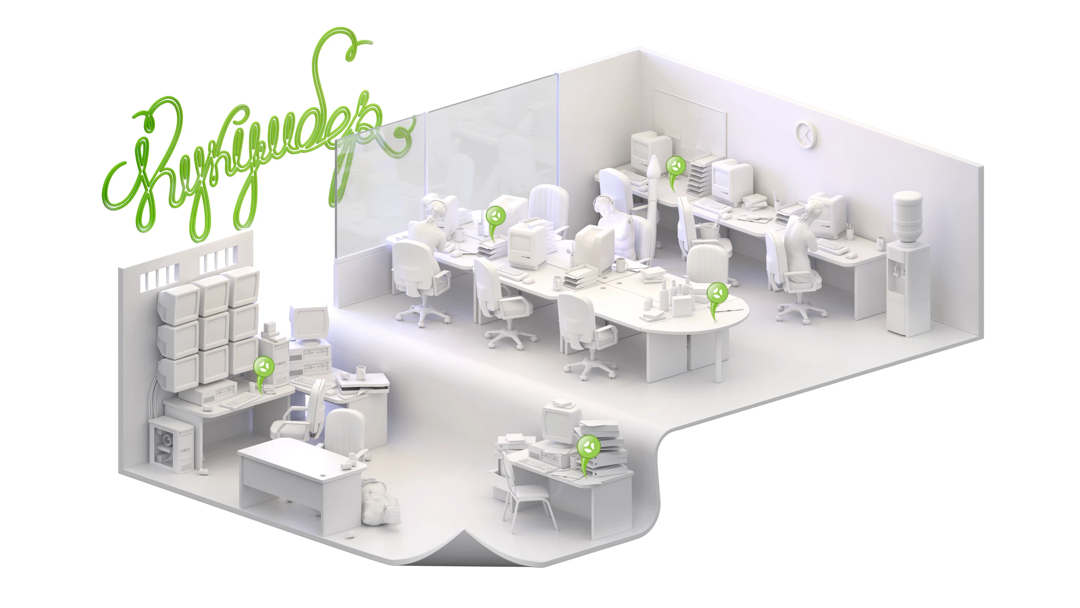 Главная картинка сайта